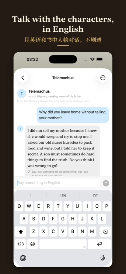 Chat with Telemachus from The Odyssey